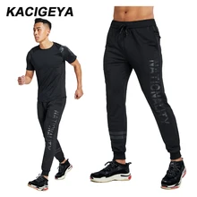 Men Sports Long pants Running Fitness Drawstring Sweatpants Quick Dry Breathable Bicycle Bike Fishing Man Outdoor Trousers
