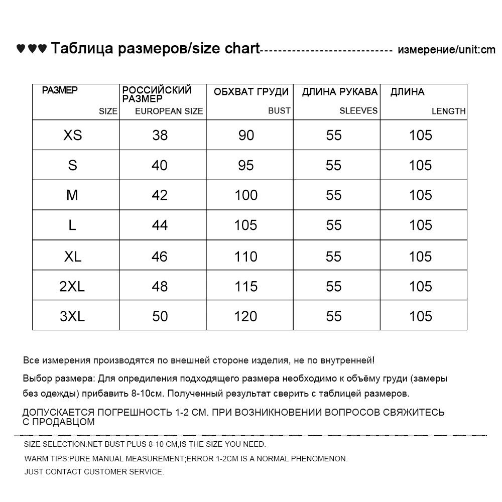 Натуральный серебристый Лисий мех пальто для женщин из натуральной кожи лисий мех Женская куртка в полоску длинные меховые пальто для девочек класса люкс