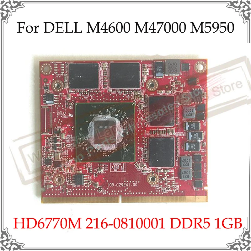 Оригинальный M5950 216-0810001 DDR5 1 ГБ графическая карта для DELL M4600 M47000 Дисплей видеокарта