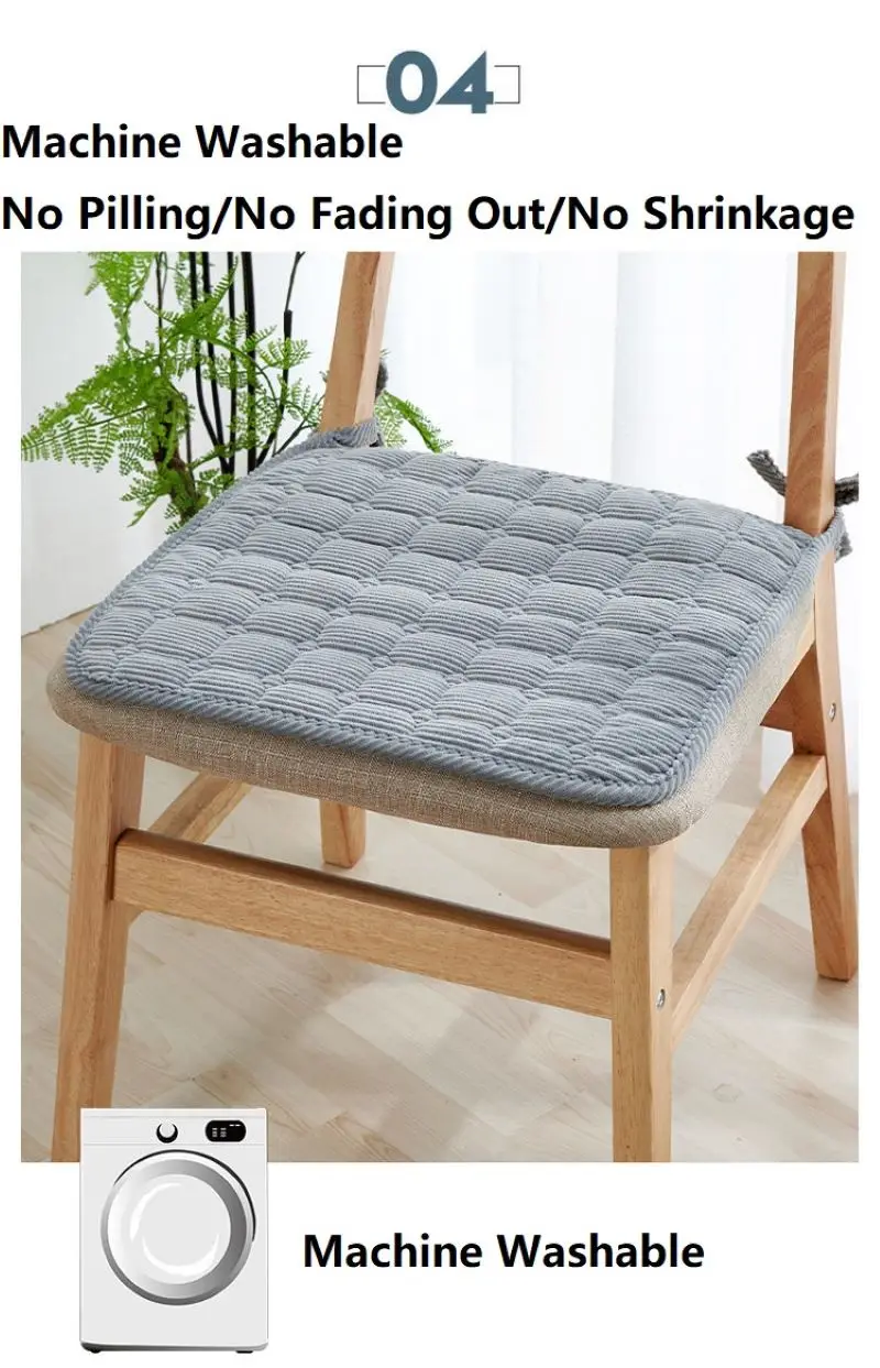 Modern Velvet Quilted Seat Cushion Office Chair Car Cushion Solid Color Short Plush Comfortable Thicken Anti-slip Seat Cushion