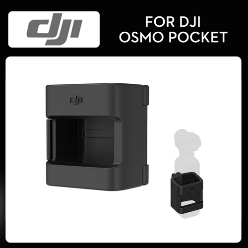 DJI Osmo Карманный контроллер колеса неупакованные аксессуары карданный контроль для Osmo карманные оригинальные аксессуары новое поступление - Цвет: Accessory Mount