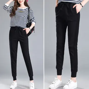 

Summer New Trendy Wild Trousers Women Loose Korean Version Of Harem Pants Sports Pants Women