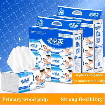 

8 Packs/set Bamboo Tissue Paper 480 Napkins Household Bamboo Tissue Paper RC001