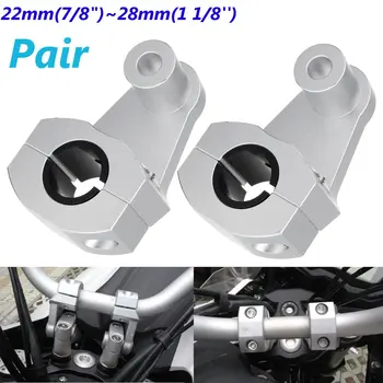 

New 2 Pcs Motorcycle Motor Handlebar Clamps Sliver Riser 22mm 28mm for Suzuki for Yamaha for BMW for Honda Aluminum Alloy bar