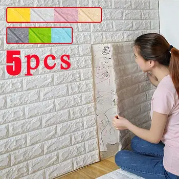 

3D Brick PE Foam Self Adhesive Wallpaper Decoration Bedroom Living Wall Sticker