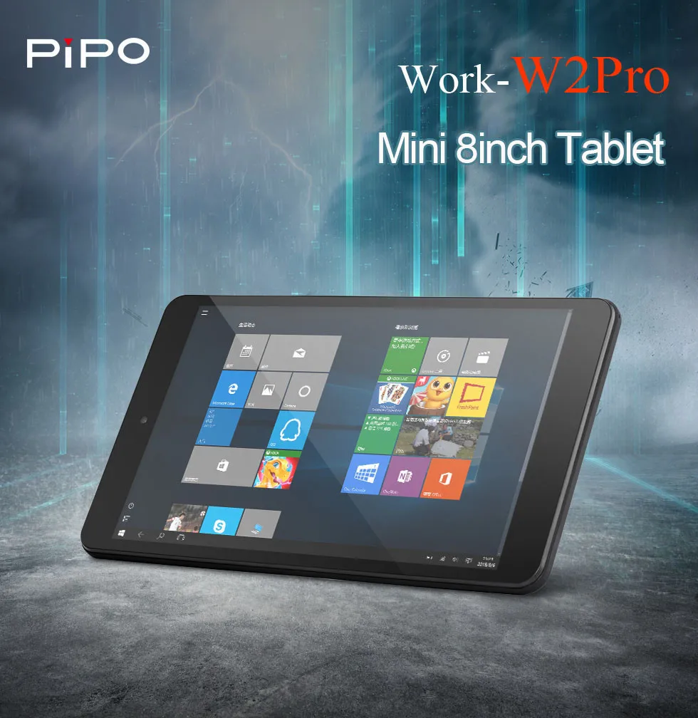 w2pro (2)
