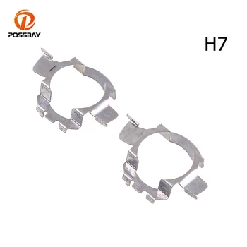 

POSSBAY Car Headlight H7 LED Adapter Bulb Holder Socket Retaining Clip Base Metal Light Holder for Mercedes-Benz E Class ML350