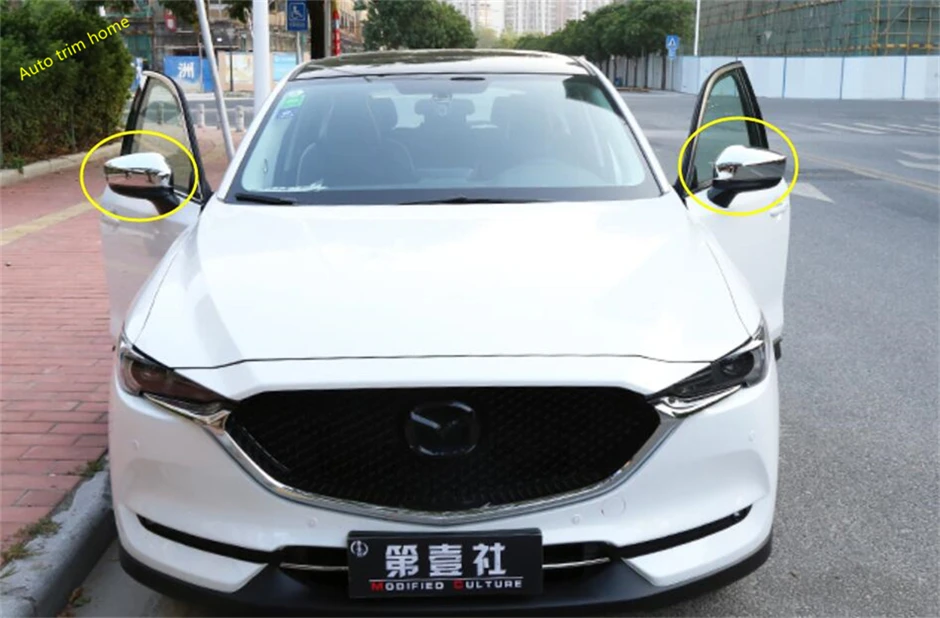 Lapetus переоборудование экстерьера для Mazda CX-5 CX5- ABS хром/углеродного волокна стиль зеркало заднего вида Защитная крышка отделка