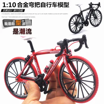 

1:10 high simulation creative alloy model bicycle ornaments mini bicycle toy for children gifts