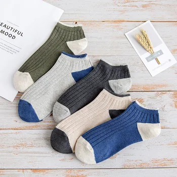 

1 Pair Men Cotton Ankle Socks For Men's Business Casual Solid Color Short Socks Male Sock Slippers EU 40-44 Meias