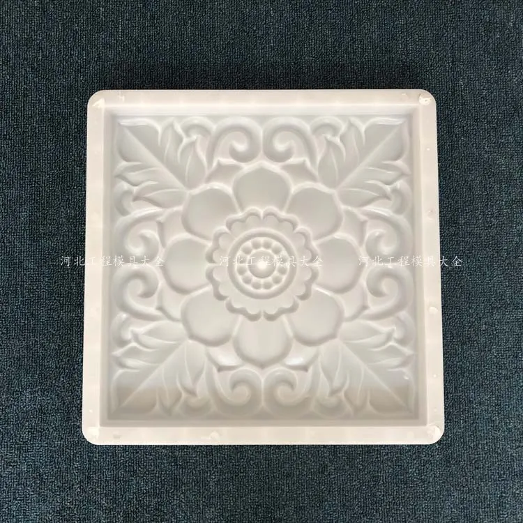 Description Picture 6 of itemIn Chinese Antique Style Brick Carving Plastic Mold Courtyard Decoration Paving Floor Tile Shadow Wall Cement Relief Template