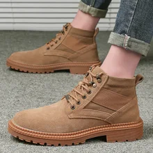 VastWave/Замшевые мужские армейские ботинки; Защитные рабочие ботинки; армейские ботинки из парусины; мужские военные ботинки; мужская обувь