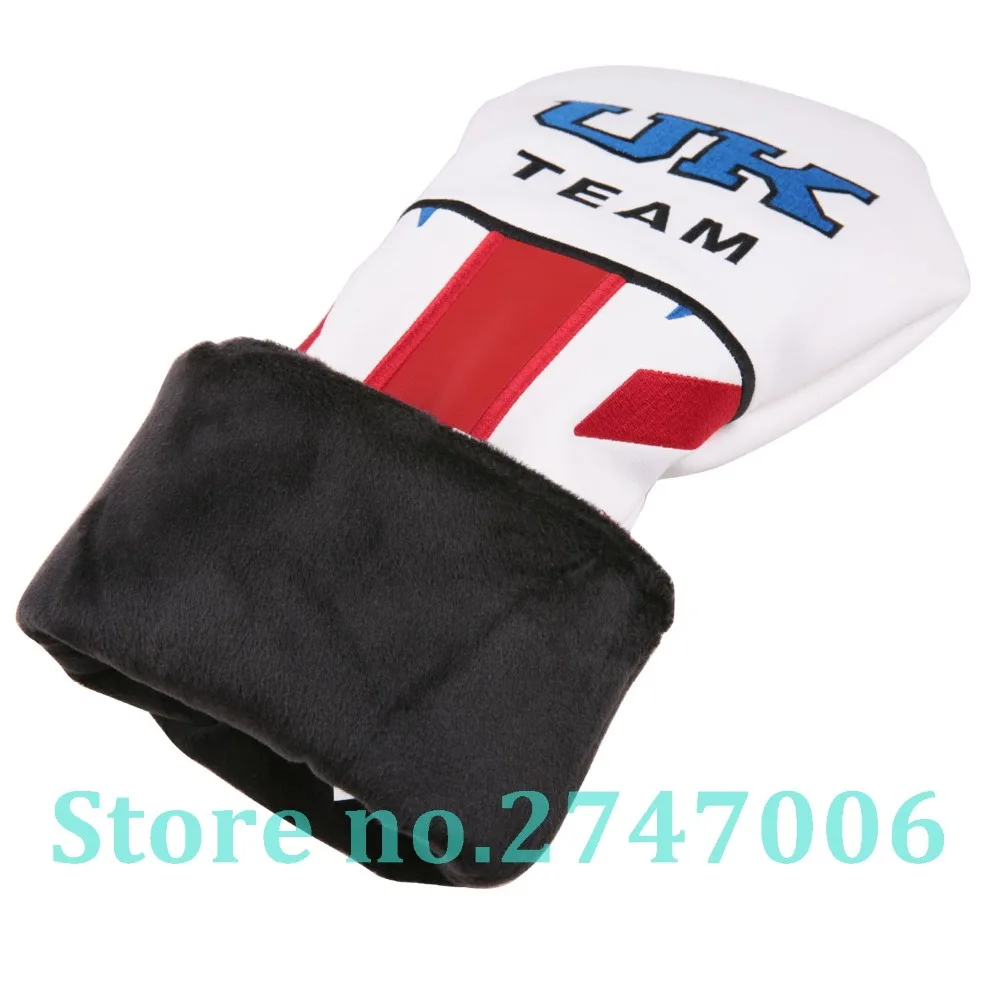 UK里布
