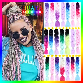 

HUAYA Rainbow Hair Extension Braids Ombre Color Jumbo Braids Crochet Braiding Hair High Temperature Fiber Women's Wig