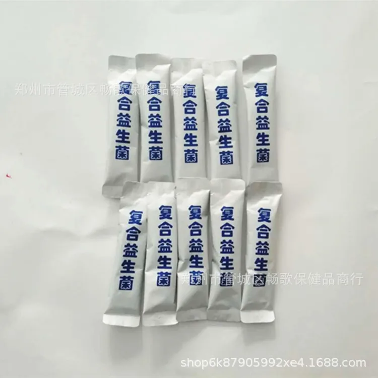 Chubby комплекс полезных микроорганизмов порошок активная пробиотика фруктовый