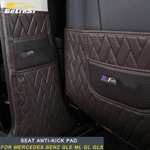 Gelinsi для Mercedes Benz GLE ML GL GLS защита на заднюю часть сиденья автомобиля кожаный анти-удар коврик подушка интерьерные аксессуары
