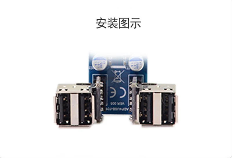 Vertical 9-pin/10-pin Motherboard Female Connector to Dual USB 2.0 Female Adapter with Built-in Dongle - U-ton USB Bluetooth Set Description Image.This Product Can Be Found With The Tag Names Cheap Computer Cables Connectors, Computer Cables Connectors, Computer Office, High Quality Computer Office