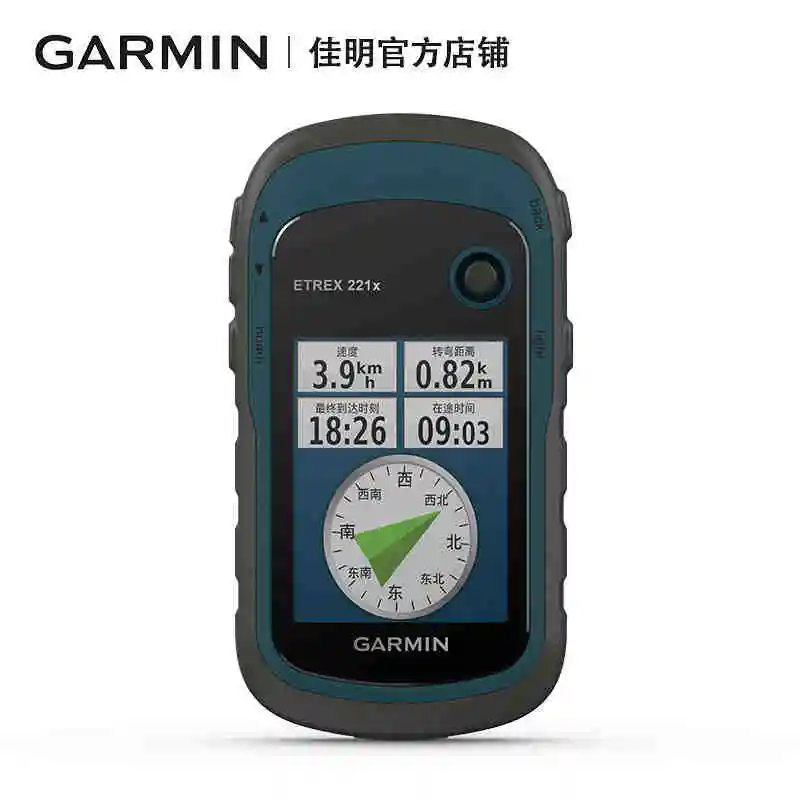 100% Original Garmin eTrex 221X Outdoor Handheld GPS Navigator Coordinate  Position Indicator Acre Measure etrex 201x Updated|Compass| - AliExpress