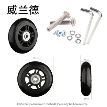 

Suitcase replacement luggage repair wheels fashion pull rod box accessories Flexible rotation 80*24mm repair luggage wheels