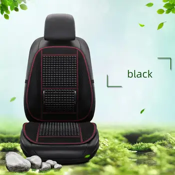 

2020 Ventilated Seat Cushion Car Auto Breathable Heat Dissipation Durable Waist Massage Seat Cushion Back Seat Cushion NEW
