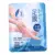 2шт=1 Пара Омертвевшая Кожа Remover Foot Mask Пилинг Маска Отшелушивающий Педикюр Детские Ноги Маски Пятки Уход За Ногами Маска