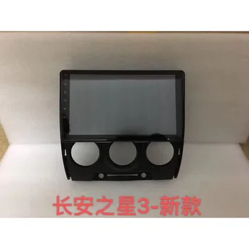 

ChoGath 9 Inch car Radio GPS Navigation for changan 3 2015- 2019 with Touch Screen SWC WiFi Bluetooth