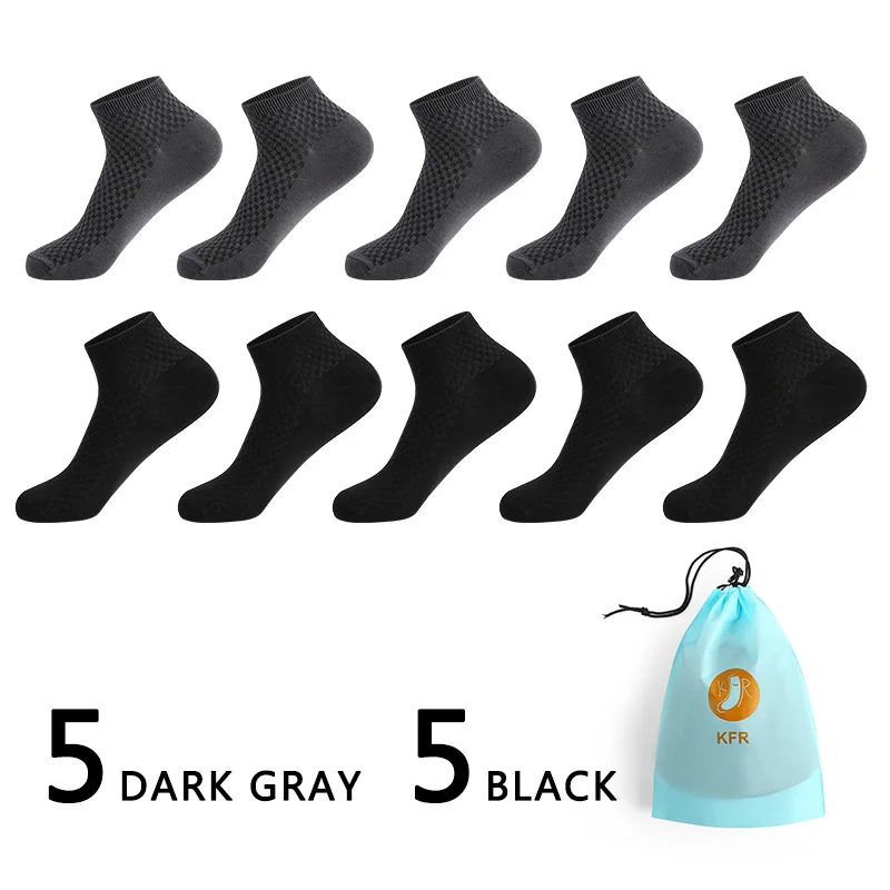 5dark gray 5black 10 пар/лот бамбуковое волокно мужские носки повседневные бизнес анти-бактериальный дезодорант дышащие мужские короткие длинные носки EUR39-45 с сумкой - Цвет: 5dark gray 5black