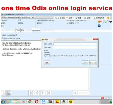 

ODIS Online Coding Account Login one time Service for Audi Software 4.3.3 for VAS Diagnostic Interface VAS5054A 4.4.1 VAS6154