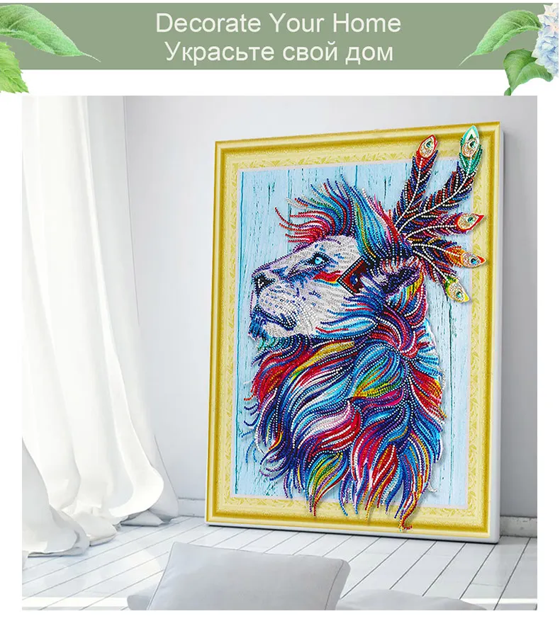 Meian 5D алмазная живопись специальная форма животные Лев перо горный хрусталь Круглый частично с алмазной вышивкой домашний Diy