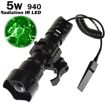 

10w IR 940nm / 850NM LED Night Vision Zoomable Infrared Radiation Focus Gun Lamp Hunting Torch matching tactical wire guide rail