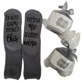 

Christmas Socks Wine Gifts For Women Christmas Funny Gifts For Mom Grandma Friend Birthday Gift Idea Stocking 2 Colors