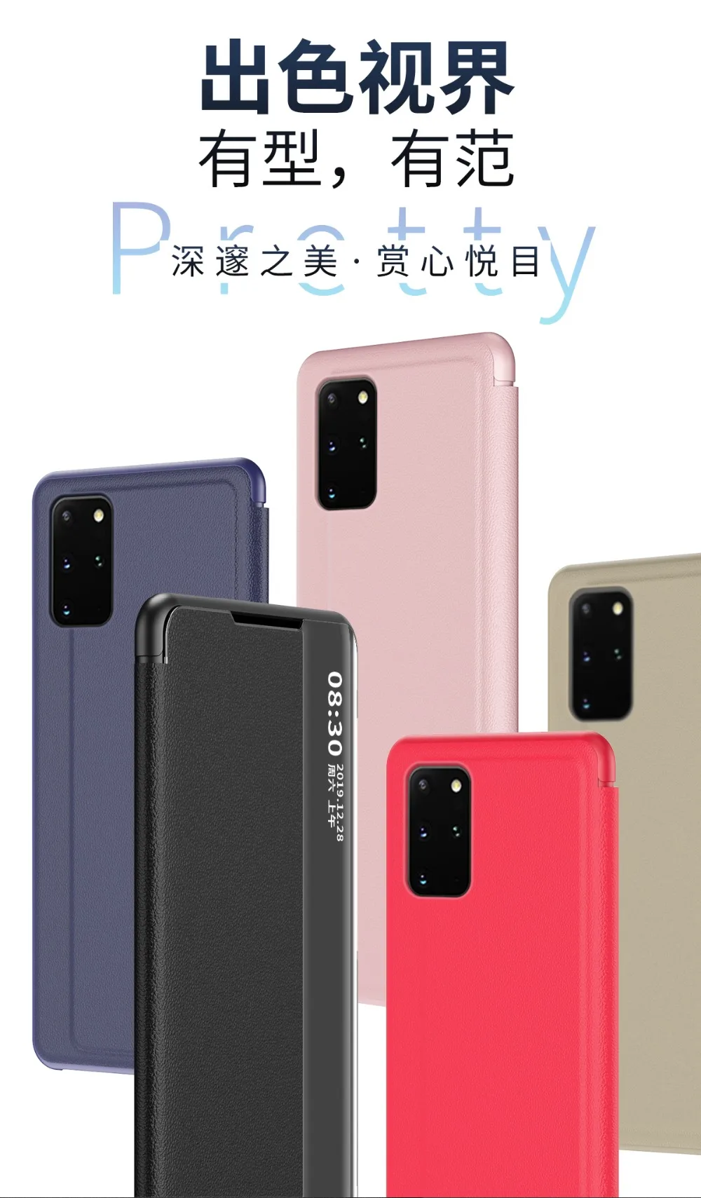详情_01