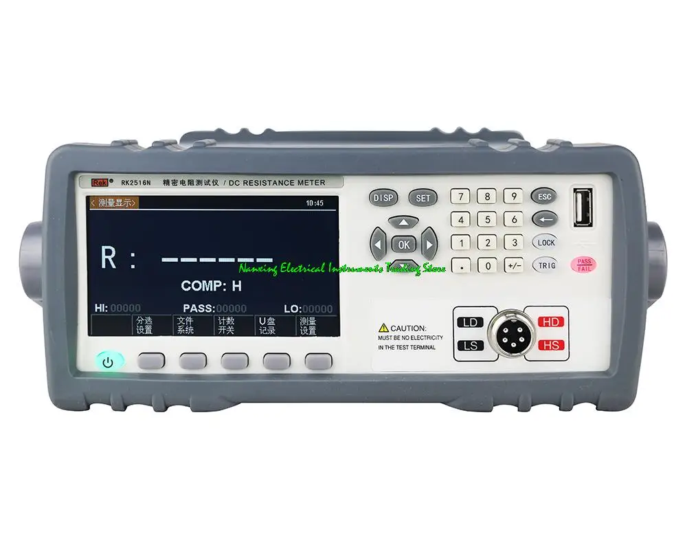 RK2514AN DC 저 저항 테스터 0.1uΩ-10MΩ 정확도: 0.01% ,USB/..