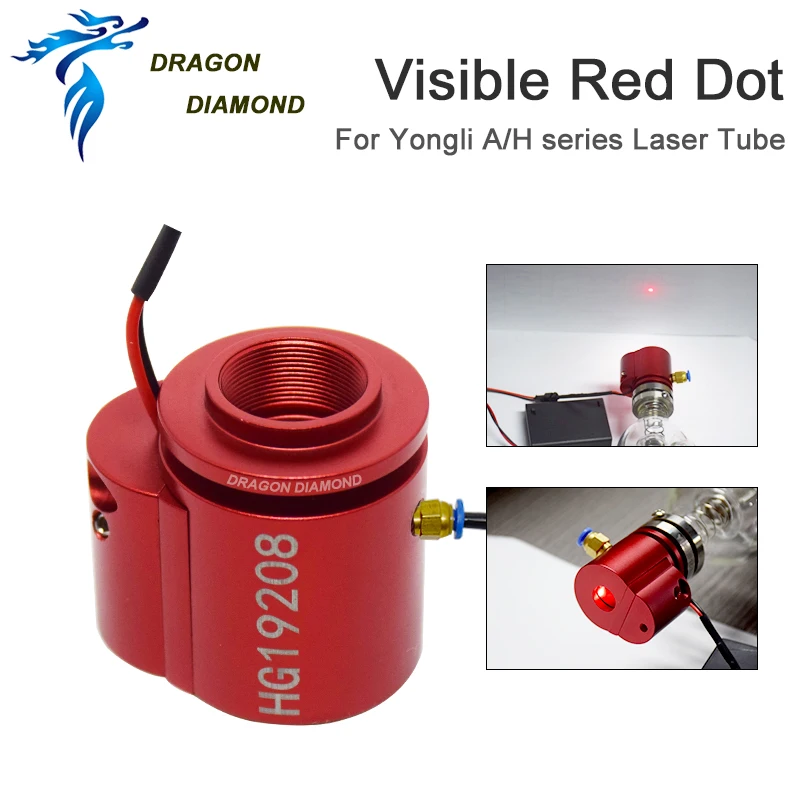 

Red Dot Set Assist Device Positioning For YONGLI A/H series Laser tube