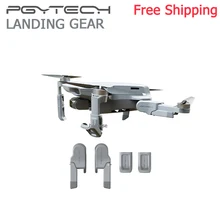 PGYTECH DJI Mavic Мини Расширенный посадочный механизм поддержка ног протектор расширения для DJI Mavic мини Дрон аксессуары