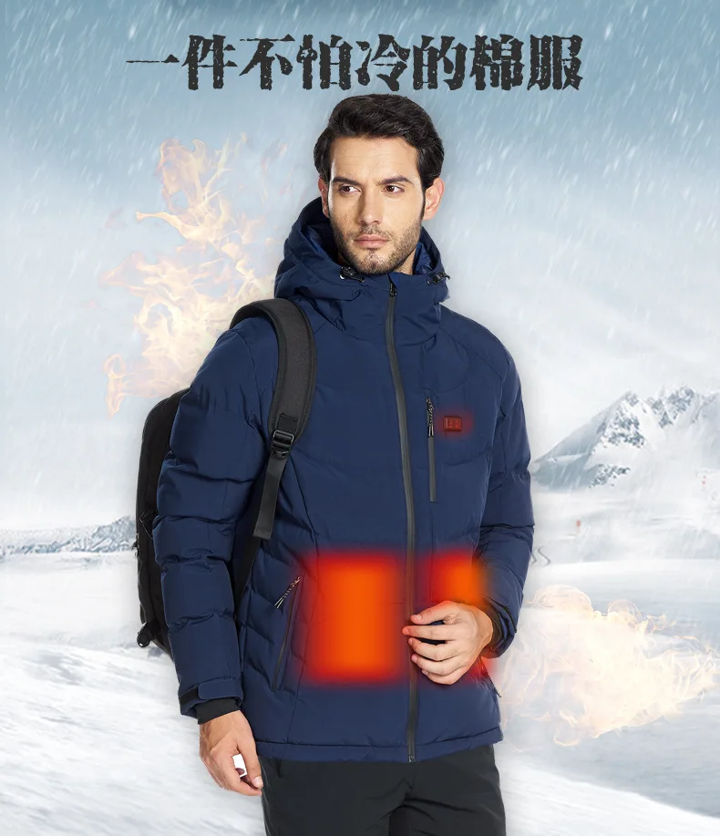 ZYNNEVA зима на открытом воздухе электрическая грелка для мужчин с капюшоном сплошной цвет USB Отопление пальто хлопок термальный поход одежда GK6117