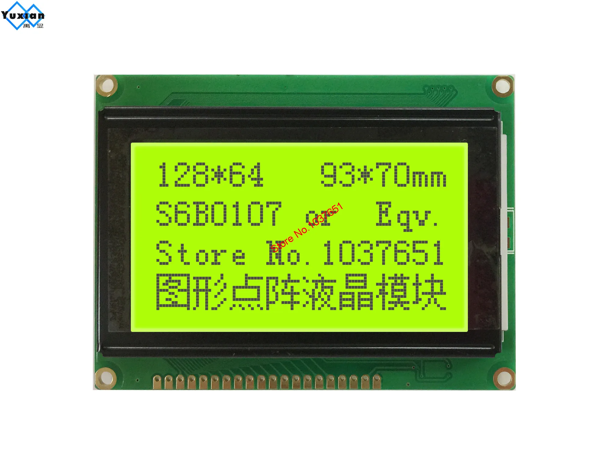lcd module 128x64 factory