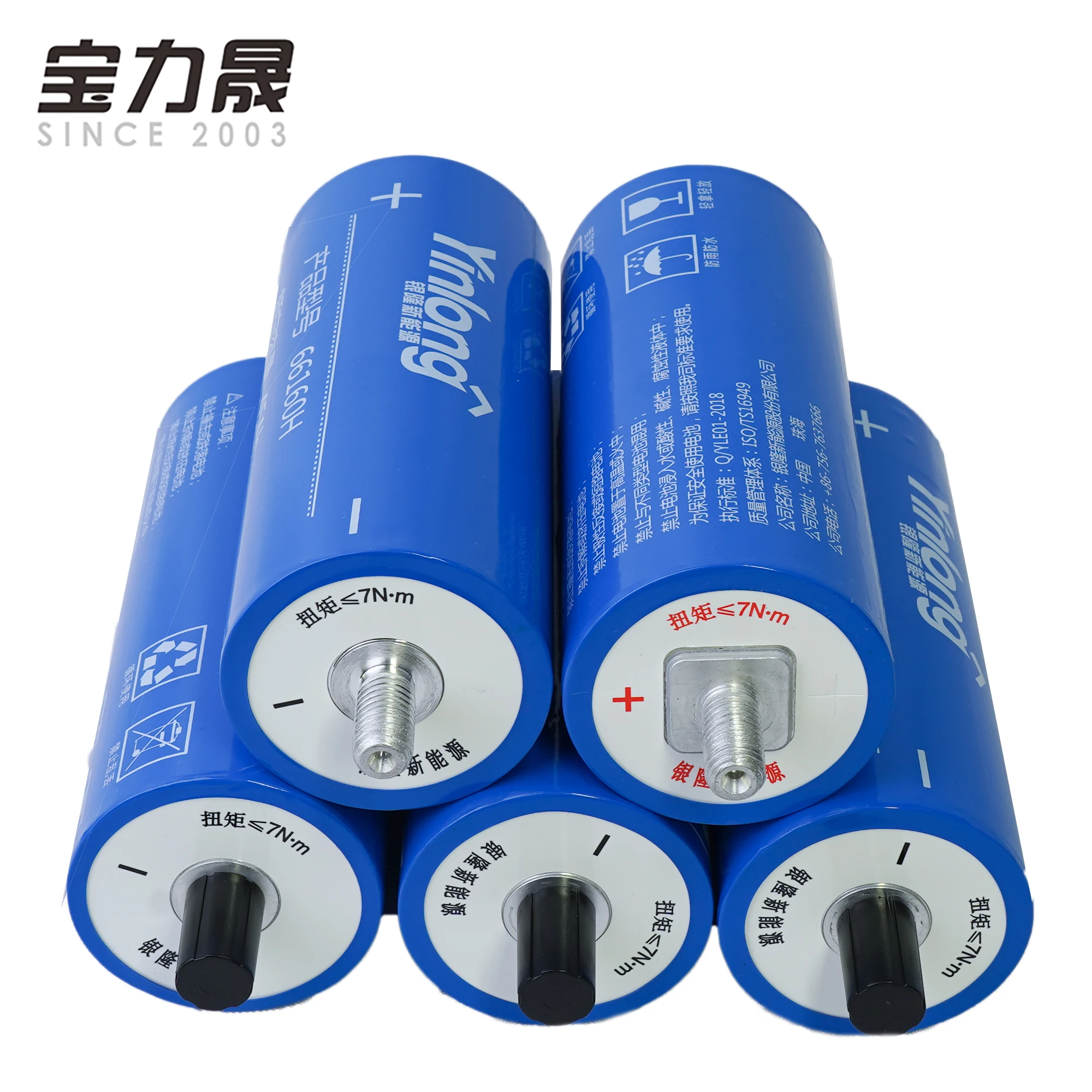 Оригинальная батарейка YINLONG 2 3 В 4 LTO 45AH 6S 12V45AH 66160H литий титанатный аккумулятор 10C