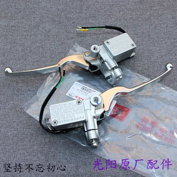 

The Photo-Anode Original LIKE180/150 Left and Right Brake Pump before and after the Brake Pump Disc Pump Available Modification