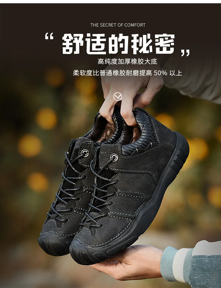Мужская обувь для пеших прогулок из натуральной кожи; большие размеры; уличная спортивная обувь для альпинизма; походная обувь; ботильоны; botas tacticas hombre
