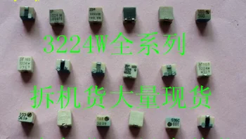 

USED 3224W-1-102E 0.25W 1/4W 1K 3224W-1-501E 500R 3224W-1-100E 10R 3224W 3224W-1-503E 50K 3224W-1-205E 2M Trimmer Resistors