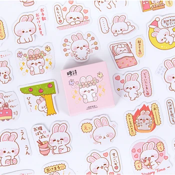 

45Pcs \ Kawaii Sticker Decor For Laptop Phone Trunk Album Diary Calendar Scrapbook Student Stationery Office Supplies