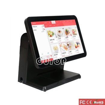 

POS System 15" Touch Screen Cash Register Tablet PC Cash Register Machines