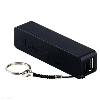 

Free shipping With packaging Power Bank Fetile Portable 2000mAh Power Bank with keychain Powerbank External Battery Charger
