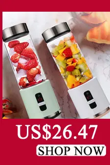 Juicer_02