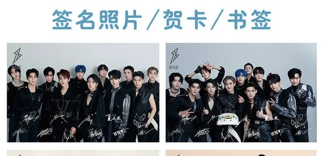 R1SE New Album Photobook Zhou Zhennan He Luoluo Xia Zhiguang