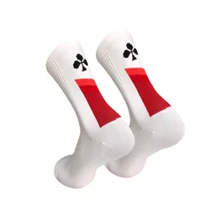 Elite Performance Compression Cycling Socks - Breathable & Lightweight for Outdoor Sports Racing (WHITE)