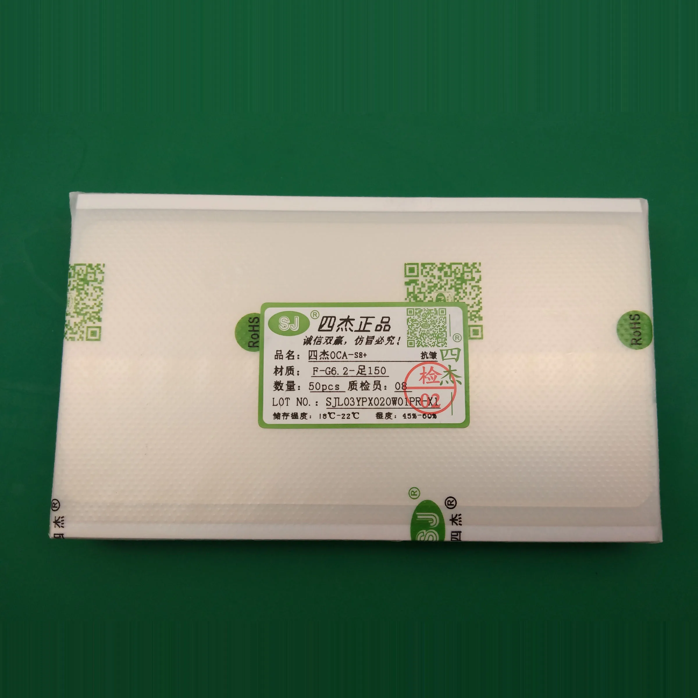 

10pcs/Lot Optical Clear Adhesive for 3.5 4.0 4.7 5.5 6.1 6.5 6.8 7 7.9 9.7 10.5 12.3 12.9 OCA Glue Touch screen Film