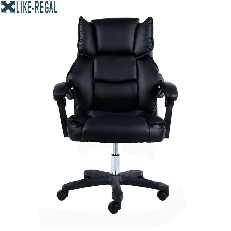 LIKE REGAL WCG gaming Ergonomic computer chair anchor home Cafe games competitive seat free shipping furniture armchair