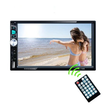 

7 Inch 2DIN Car MP5 Player BT Press Sn Stereo Radio HD Multimedia Player Video Mp5 Player Universal